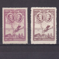Delcampe - SPAIN 1930 Sc# C55-C55a CV $79 Shades Spanish-American Exhibition MH - Ungebraucht