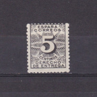 Delcampe - SPAIN 1931 Sc# ER1 Delivery Tax Stamp Issue 5c Black MH - Ungebraucht