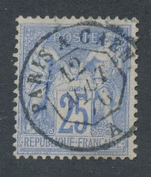 Delcampe - HA-118: FRANCE: N°68 Oblitéré Ambulant Jour: Paris Caen - 1876-1878 Sage (Type I)