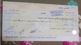 Delcampe - JORDAN AHLI  BANK CHEQUE No. 012971 - Cheques En Traveller's Cheques