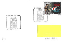 Delcampe - ITALIA ITALY - 1995 CATANIA 34° Trofeo S.Agata (corridori E Vulcano Etna) Su Busta Viaggiata - 9421 - Vulkane
