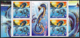 Delcampe - POLYNESIE 2012 - Yv. 978 En Bloc De 4 ** SUP Bdf  Faciale= 4,70€ - Année Chinoise Du Dragon (avec Vign)  ..Réf.POL26867 - Ungebraucht
