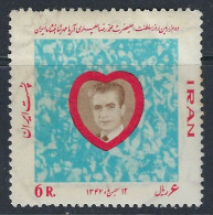Delcampe - Iran 1969 Mohammad Reza Shah 10000th Day Of Government Stamp MNH - Iran