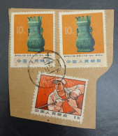 Delcampe - 1973 CHINA LOT OF 3 USED STAMPS ON PAPER - Used Stamps