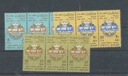 Delcampe - Kuwait 1964, 10 Ans U.P.U., 249 / 251** - Kuwait