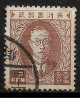 Delcampe - CHINA MANCHUKUO - 1932 President Pu Yi - Not Watermarked. 5 Chinese Letters At Top - USED (NP#186-P06-L9) - 1932-45 Manchuria (Manchukuo)
