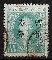 Delcampe - CHINA MANCHUKUO - 1934 Surcharged In Black - USED (NP#186-P07-L1) - 1932-45 Manchuria (Manchukuo)