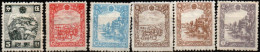Delcampe - MANDCHOURIE 1944 ** - Manchuria 1927-33