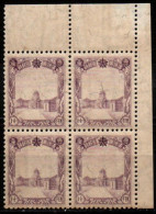 Delcampe - MANDCHOURIE 1936-7 ** - Manchuria 1927-33