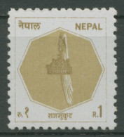 Delcampe - Nepal 1986 Königskrone 469 Postfrisch - Nepal