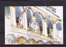 Delcampe - SA28b Macao 1997 Balconies Mint Minisheet - Other & Unclassified