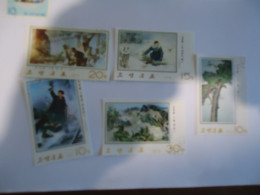 Delcampe - KOREA NORTH    STAMPS  USED LOT 5  PAINTINGS - Sonstige & Ohne Zuordnung