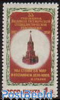 Delcampe - Russia, Soviet Union 1950 October Revolution 1v, Mint NH, History - Russian Revolution - Neufs