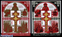 Delcampe - Belarus 2011 850 Years Cross St. Euprhosyne Of Polotsk 2 S/s, Mint NH, Religion - Religion - Belarus
