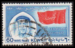 Delcampe - 1960. KUWAIT. Abdullah As-Salim AI Sabah 60 NAYE PAISE.  (Michel 144) - JF562977 - Kuwait