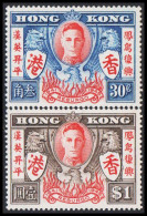 Delcampe - 1946. HONG KONG. GEORG VI. Victory Complete Set. Never Hinged (Michel 169-170) - JF562987 - Ungebraucht