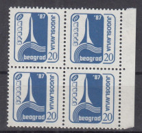 Delcampe - Yugoslavia 1987 ⁕ SPRAM (JAT) - Beograd TAX Stamps. Model Airplanes World Championship ⁕ MNH Block Of 4 - Unused Stamps