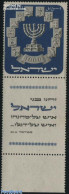 Delcampe - Israel 1952 Definitive 1v, Mint NH, Religion - Bible Texts - Nuovi (con Tab)