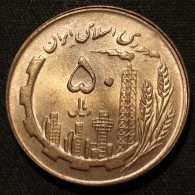 Delcampe - Qualité - IRAN - 50 RIALS 1982 ( 1361 ) - KM 1237.1 - ( Pétrole Et Agriculture ) - Iran