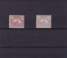 Delcampe - ER01 Madagascar Company 1908 Governors Palace - Madagascar (1960-...)