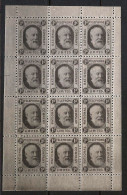 Delcampe - Great Britain 1884 - 1d NATIONAL TELEPHONE COMPANY LTD SHEET OF 12 MNH - Steuermarken