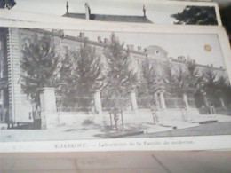 Delcampe - UKRAINE - RUSSIE IMPERIALE - KHARKIV KARKOFF  7 X 14 Cm LABORATOIRE FACULTE MEDICINE  HOSPITAL  N1920   KO461 RRR - Ucraina
