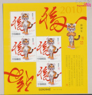 Delcampe - Volksrepublik China Block163 (kompl.Ausg.) Postfrisch 2010 Jahr Des Tigers (10810326 - Ungebraucht