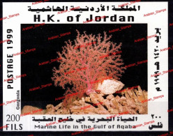 Delcampe - HASHIMATE KINGDOM OF JORDAN JORDANIE 1999 MARINE LIFE IN THE GULF OF AQABA CORAL REEFS CORALS GORGONIA MINT MNH MS SS - Jordanië