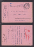 Delcampe - AUSTRIA 1915, Fieldpost Postcard To Graz Marinefeldpostamt Pola WWI - Briefe U. Dokumente