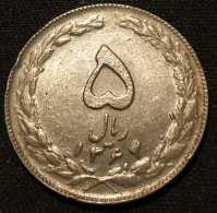 Delcampe - IRAN - 5 RIALS 1985 ( 1364 ) - KM 1234 - Iran