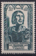 Delcampe - 1946 FRANCE N** 765 MNH - Ungebraucht