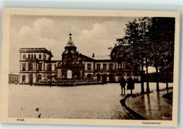 Delcampe - 10661159 - Riga - Latvia