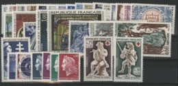 Delcampe - FRANCE ANNEE COMPLETE 1967 N° 1511 à 1541 Soit 33 Timbres Neufs ** (MNH) Voir Suite - 1960-1969