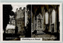 Delcampe - 39295683 - Straubing - Straubing