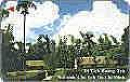 Delcampe - VIETNAM : M04E 60 DI TICH HOANG TRU ( Batch: 4MVSE027159) USED - Vietnam