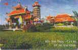 Delcampe - VIETNAM : M03C 60 DEN BEN DUOC - CU CHI ( Batch: 3MVSC007540) USED - Vietnam