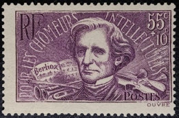 Delcampe - FRANCE 1938. Y&T N° 382 Variété (Filet Du Cadre Brisé+++). NEUF* - Ungebraucht