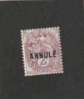 Delcampe - ///  Type BLANC ///   N° 108 CL1  Cours D'instruction Annulé - 2cts Brun Lilas - Cours D'Instruction