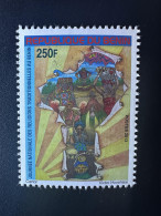 Delcampe - Bénin 2012 / 2013 Mi. 1656 250F Journée Nationale Des Religions Traditionnelles - Sonstige & Ohne Zuordnung