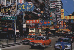 Delcampe - Hong Kong - China (Hong Kong)