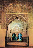 Delcampe - ESPAGNE GRANADA ALHAMBRA   MIRADOR DE DARAXA - Granada