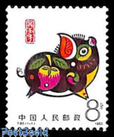 Delcampe - China People’s Republic 1983 Year Of The Pig 1v, Mint NH, Nature - Various - Animals (others & Mixed) - New Year - Ungebraucht