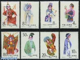 Delcampe - China People’s Republic 1983 Bejing Opera 8v, Mint NH, Performance Art - Music - Theatre - Ungebraucht