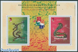 Delcampe - Hong Kong 2001 Year Of The Snake Gold/silver S/s, Mint NH, Nature - Various - Snakes - New Year - Unused Stamps