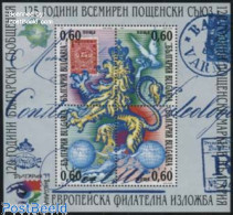Delcampe - Bulgaria 1999 Bulgaria 99 S/s, Mint NH, Stamps On Stamps - Nuovi