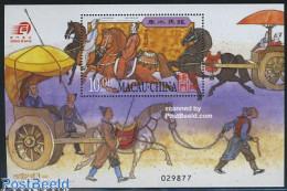 Delcampe - Macao 2007 Seng Yu S/s, Mint NH, Nature - Horses - Art - Fairytales - Ongebruikt