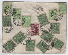 Delcampe - PERSIA IRAN LETTRE COVER TEHERAN 1929 REC TO FRANCE - Iran