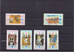 Delcampe - SA30g Bulgaria 1988 Children's Drawings Used Stamps - Other & Unclassified