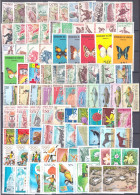 Delcampe - Senegal 1960/90 Collezione 160 Val.+2 BF In Serie Complete / Collection 160 Val.+ 2 BF In Complete Set **/MNH VF - Senegal (1960-...)