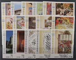 Delcampe - PERSIEN Bl. 19-34, Kasim Mansur Firdausi 15 Blocks Gestempelt Einwandfrei 85,- € - Iran